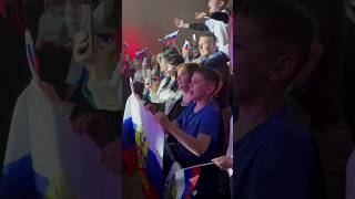 🇷🇺 Гимн России 🇷🇺✊🔥 #Shaman #Шаман #Россия #Гимнроссии #Русский #Ессентуки #Шаляпин #2603 #2024