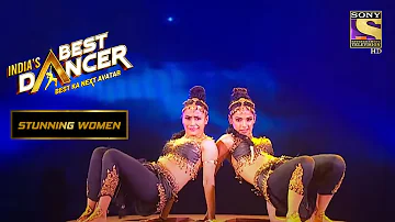 इस Duo का 'Khoya Hain' पर एक Sensational Performance | India's Best Dancer | Geeta | Stunning Women