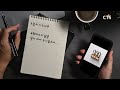 [111부흥기도운동 매일기도] 241207 &quot;코람데오의 삶을 살게 하여 주시옵소서&quot; 김환기 사관 (시드니 구세군라이드교회)