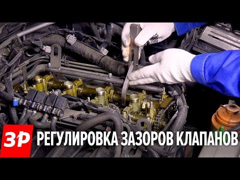 Как самому отрегулировать зазоры в приводе клапанов? Простейшее решение