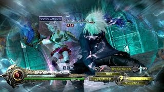 ライトニングリターンズFF13 スノウ戦･改 (最大GP5 1周目Normal 2日目) LRFF13 [PS3]