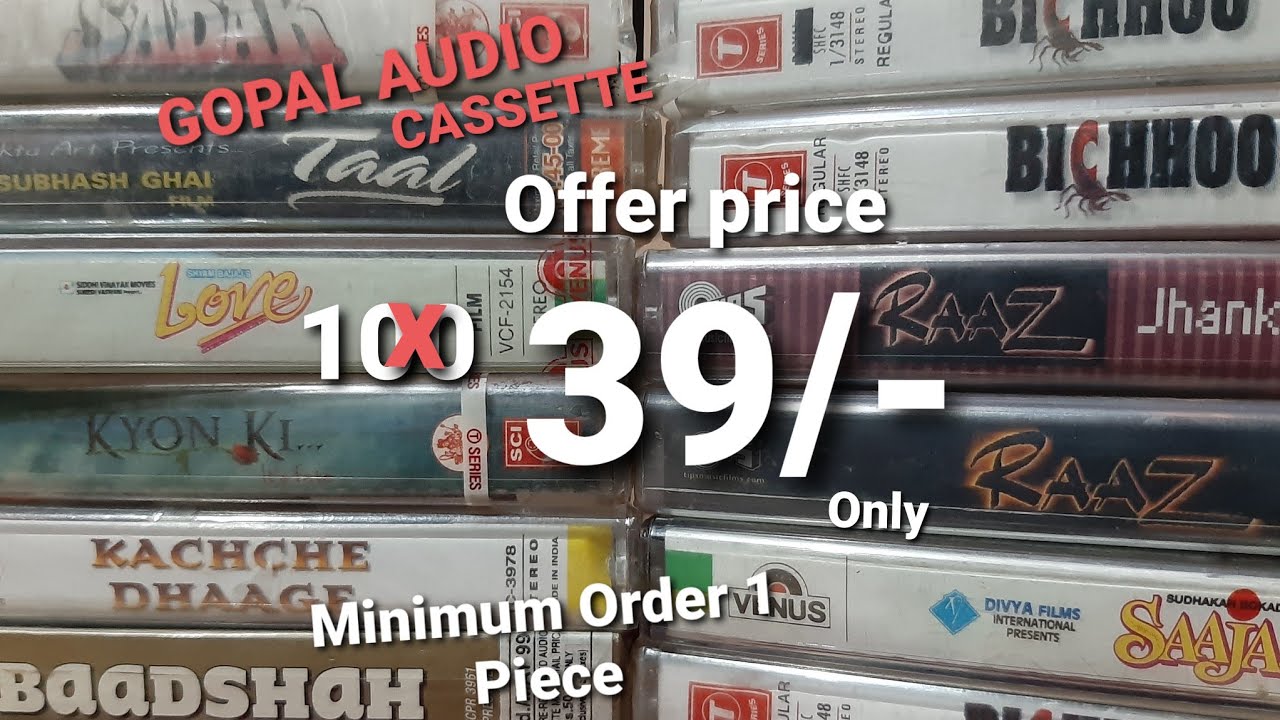 AUDIO CASSETTE FOR SALE 39/- ONLY | NEW SEALED AUDUO CASSETTE FOR SALE