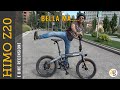 Recensione E BIKE HIMO Z20 Pieghevole. BELLA ma....