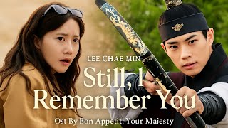 Lee Chae Min Performs Still I Remember You From Your Majesty Ost