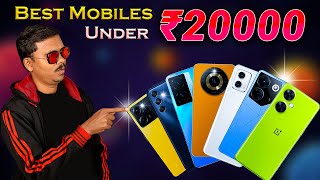 ரூ 20000 - க்குள் இத மட்டும் வாங்குங்க!  Best Smartphones Under 20000TB