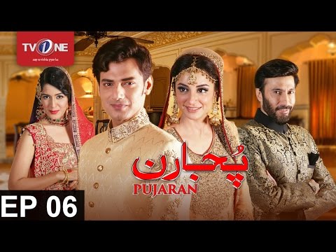 Pujaran — Episode 6