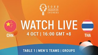 LIVE! | MT Groups S3 | 2022 World Team Championships Finals Chengdu