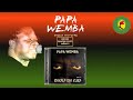 Papa Wemba - Bakala Dia Kuba [4 CLIPS] (2002)