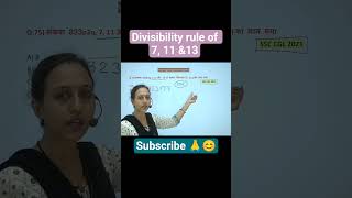 divisibility rule of 7, 11 &amp;13 | Short trick | By Vandana Yadav