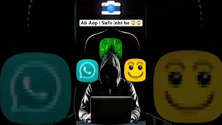 Phone Privacy Setting You Need to Change NOW! 📱⚠️