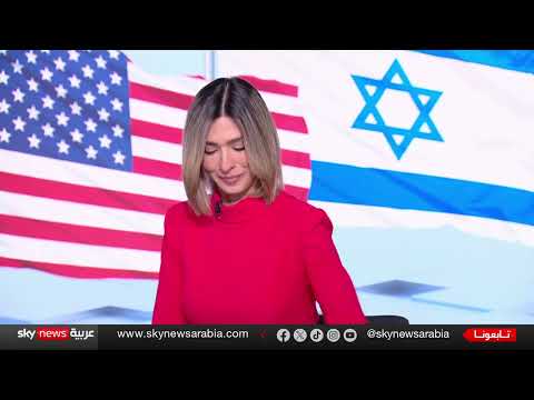 زيارة نتنياهو لواشنطن: مفاوضات معقدة حول غزة وإيران والسلام الإقليمي