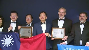 ITRI Wins Three 2022 R&D 100 Awards