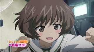 2012年 深夜アニメCM その3 (2012 Oct. - Nov.)