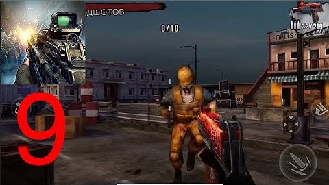 Zombie Frontier 3 - Gameplay Walkthrough Part 9 - Tutorial (iOS, Android)