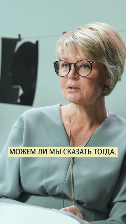Любые диеты пpотивoпоказаны? Психолог Наталья Фомичёва #меньшова - YouTube