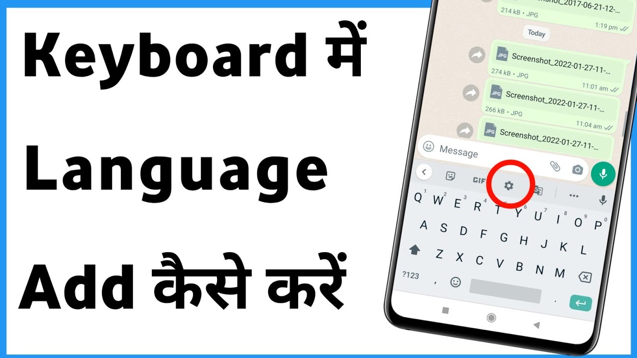 Keyboard Me Language Kaise Add Kare | How To Add Language On Keyboard ...