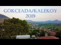 Gökçeada Kaleköy Havadan 4K Drone Çekimi - 1080p kalitesinde