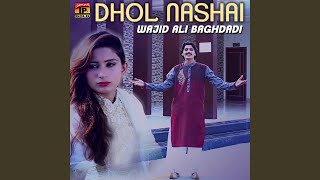 Download Lagu Dhol Nashai MP3