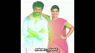 Annan Thangachi Whatsapp Statusunderstanding Sisterannan Thangachi Whatsapp Status Tamillove You