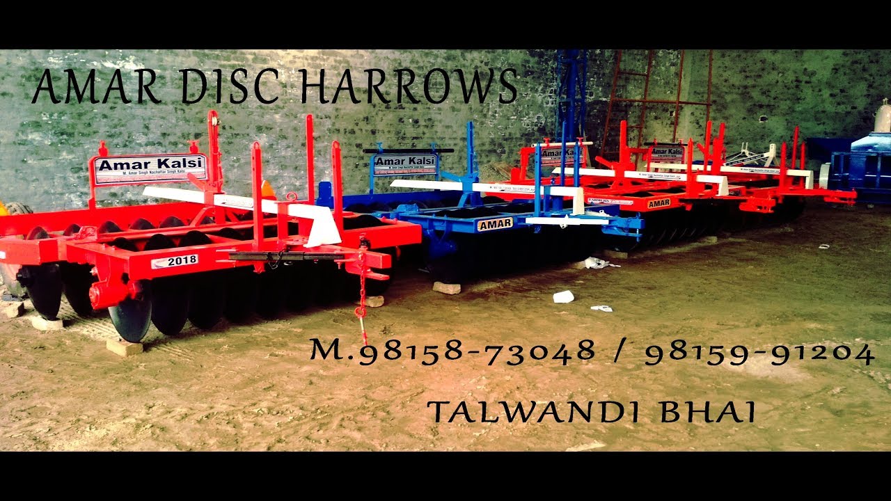 AMAR ENGG: WORKS / TALWANDI BHAI