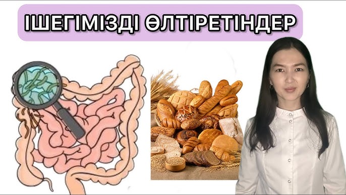 Елена Кристина Аққудың жалаңаш суреттері