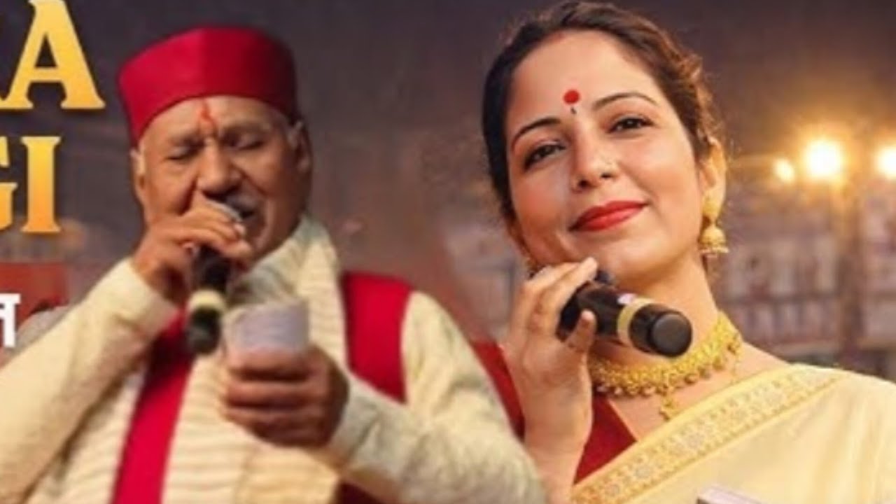 गढ़रत्न नरेंद्र सिंह नेगी fyuli बसंत कोटद्वार महोत्सव देवभूमि युवा संगठन # देवभूमि युवा संगठन 