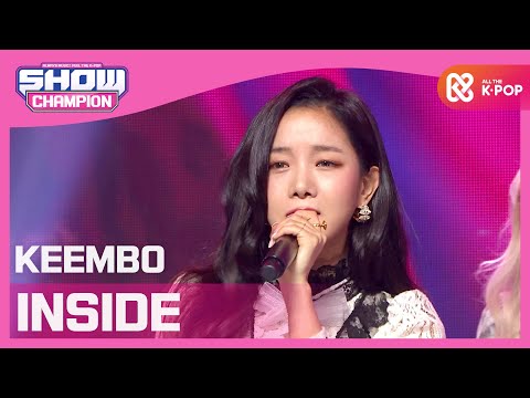 [Show Champion] 킴보 - 인사이드 (KEEMBO - INSIDE) l EP.386