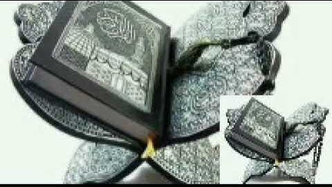 سورة يوسف ( الا بذكر الله تطمئن القلوب.)