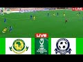 Live YANGA Vs POLISI TZ UCHAMBUZI VIKOSI NI BALAA LEO KAZI IPO