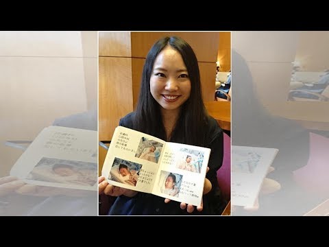 抗NMDA受容体脳炎　指定難病の見送り理由は「長期療養の必要ない」　病気の「特異性」が壁に