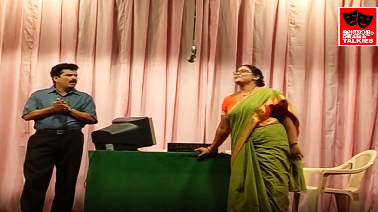 സ്വന്തം ഭാര്യയെ പ്രോത്സാഹിപ്പിക്കണം വല്ലപ്പോഴെങ്കിലും ഇല്ലെങ്കിലേ.. | സീന്‍-01 | KANNADI DRAMA