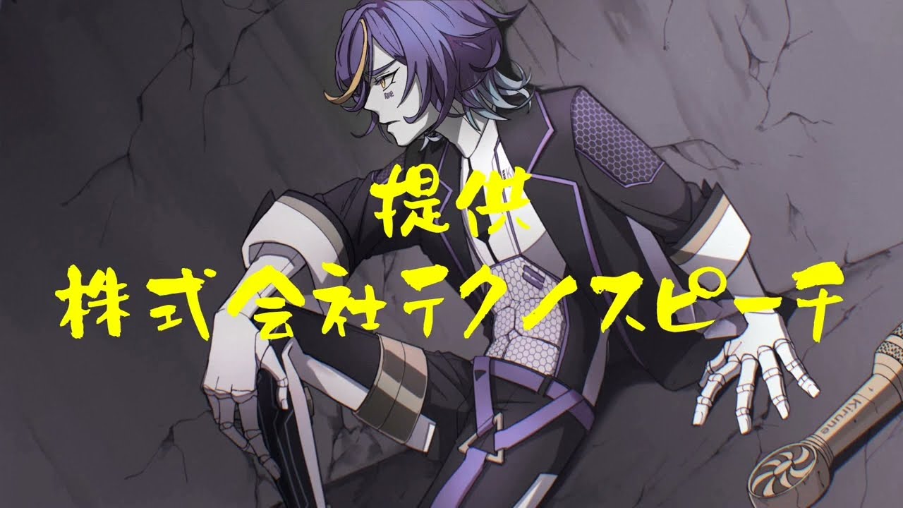 Happy - Komedawara ft. Kirune【VoiSona/CeVIO Vietsub】