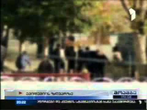 21 ივლისი, 2013   I არხი   მოამბე 20 00