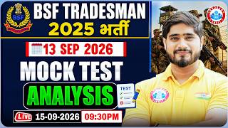 Bsf Tradesman Mock Test Analysis 2026 13 Sep Mock Test Review Bsf Tradesman Mock Test 2026