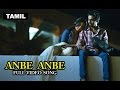 Anbe anbe official full song  darling
