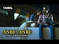 Anbe Anbe Official Full Video Song | Darling