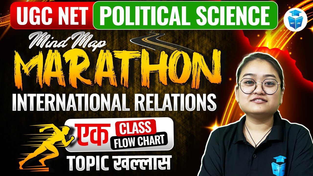 UGC NET Political Science Marathon 2025 | International Relations | UGC NET Dec 2025 | JRFAdda