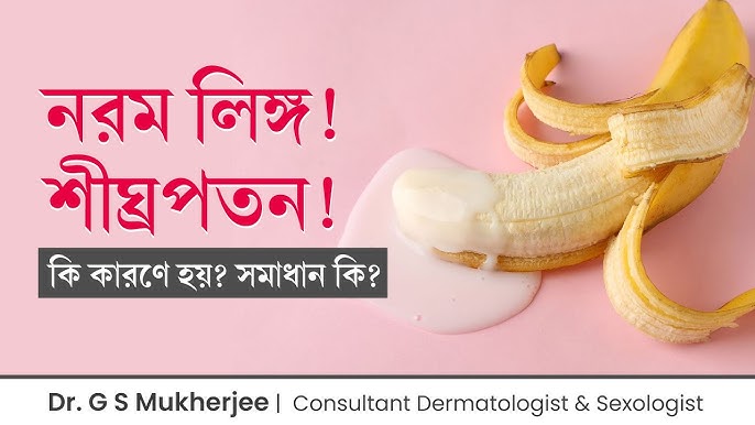 Transseksual porno videolarni tomosha qiling Uch yigit rus ayolini sikishmoqda