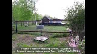 Продажа дома в деревне Иншаково егорьевский район. видео продажа дома в деревне