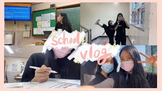 [VLOG] School Vlog during the exam period( Korean High school Student Daily Vlog)