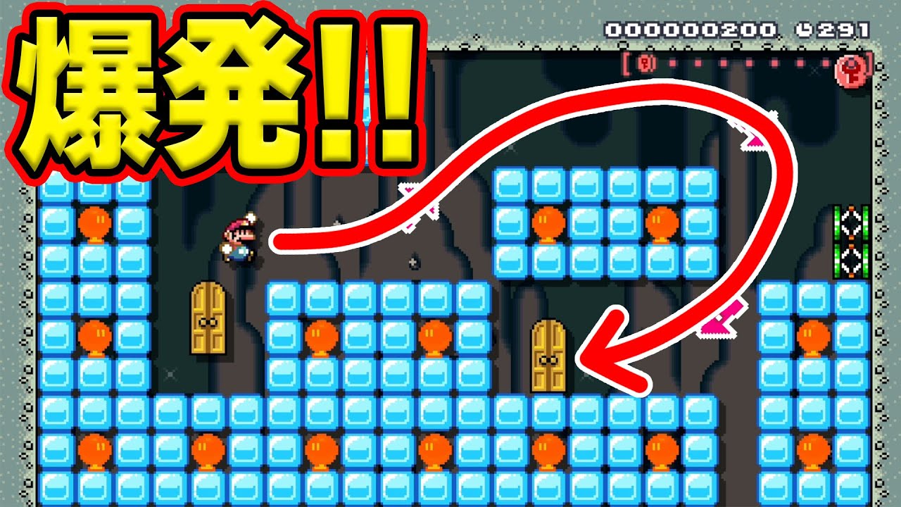 一瞬で判断するコースが激ムズすぎた！コーダのスーパーマリオメーカー2 実況