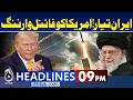 Imran Khan's Eye Treatment | Imran Khan Health Update | IRAN-US War | 9PM Aaj News Headlines