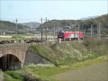 EH500高速貨物　コンテナ無し の動画、YouTube動画。