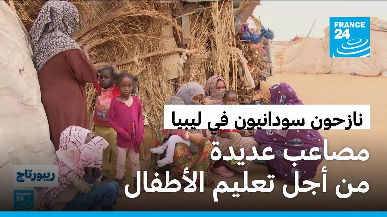 ������ �������� �� �����.. ���� ���� ���� ��� ����� ���� ������� ����� �������
 - نشر قبل 11 دقيقة