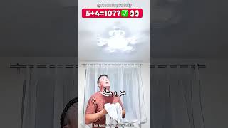 سرير الثلج والمروحة السحرية @HomeSprucely