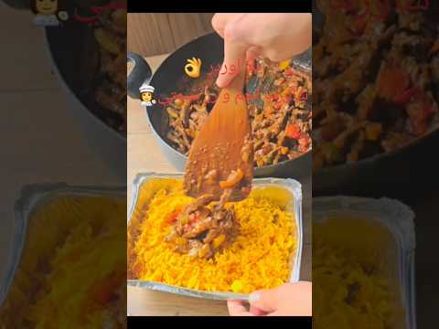 ريحة الشاورما وصلتلك من الشاشة يبقى لازم تشترك وتشوف اللي جاي أطعم بكتير شاورما لحمة بتتبيلة