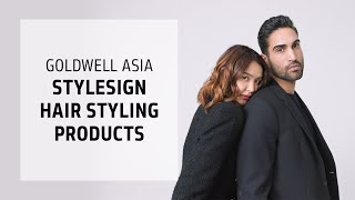 StyleSign: Instant, Lasting, Effortless Hair Styling Products | Goldwell Asia