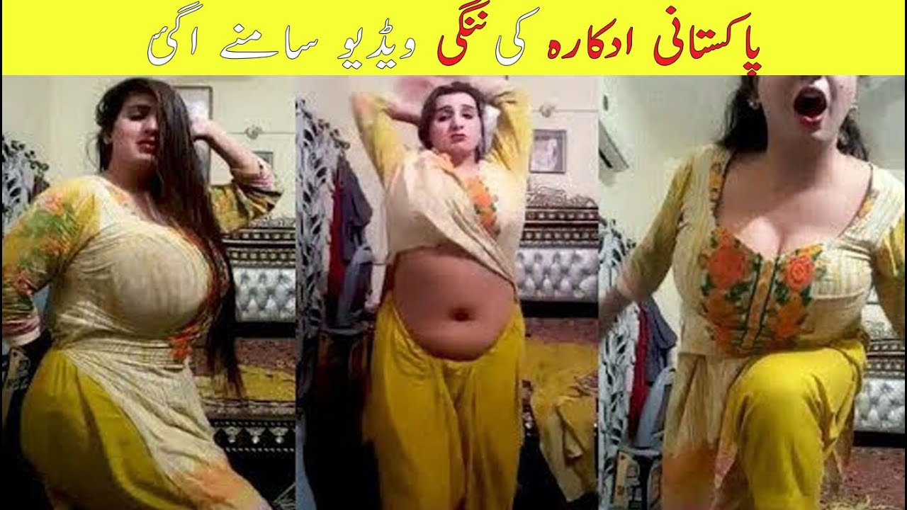 Meijer Evert Diagnostic Model Pakistani Actress Naked Video