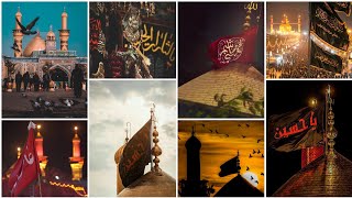 😭 New Karbala DPs 2026 💔 Heart-Touching Ya Hussain Images 🖤 Muharram Special 🥀 screenshot 1