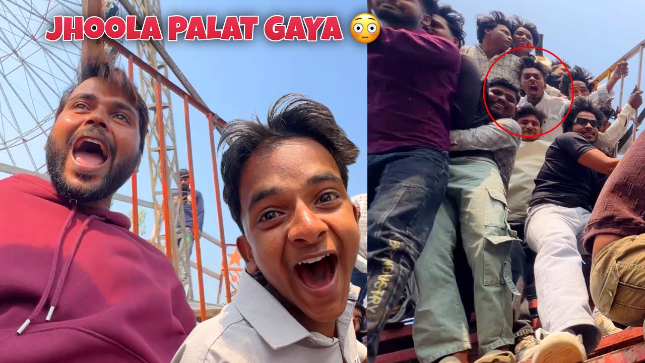 Bada wala Jhoola Palat Gaya Baghdharwa Mele Mein 😳 Hawa Tight Ho Gayi 🥲